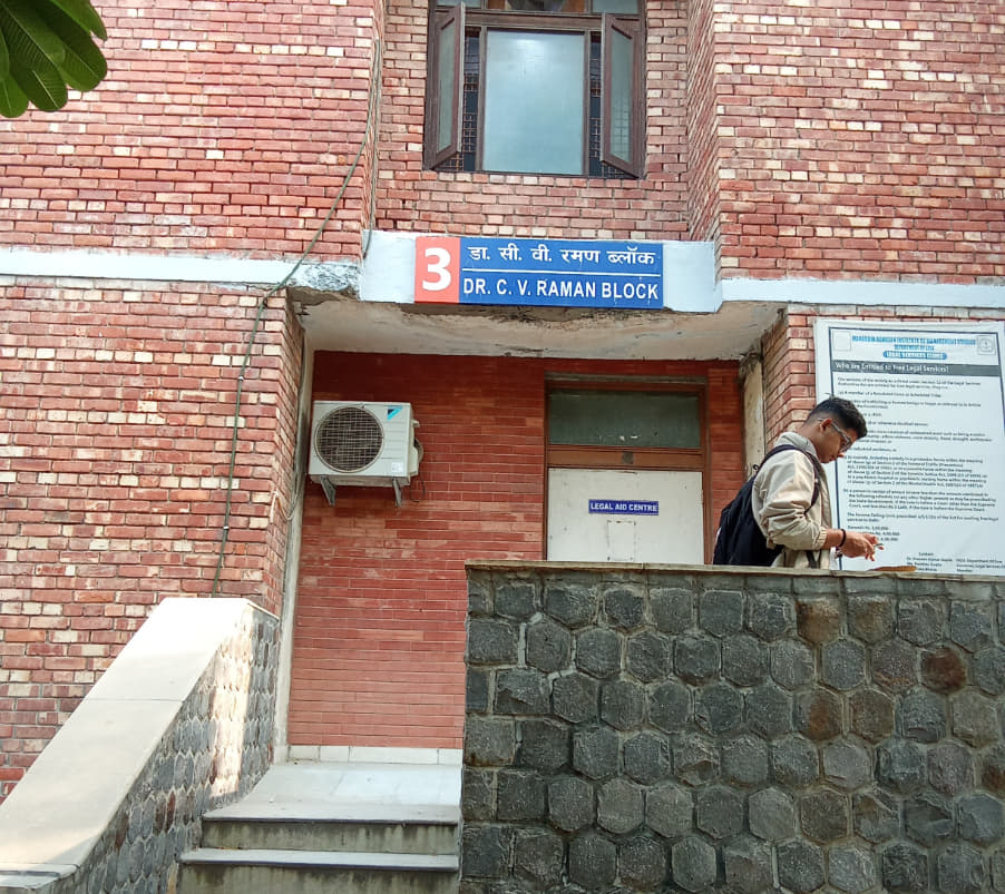 MAIT Academic photo 14